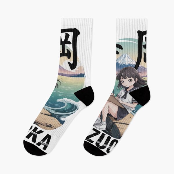 Item preview, Japan Anime City – Shizuoka designed and sold by SignumShop.