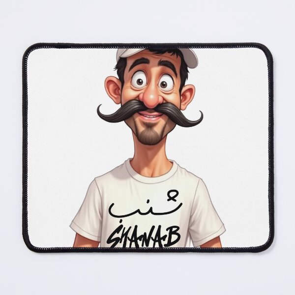 Item preview, Shanab Cartoon Character – Arabic Mustache Vibes designed and sold by Pulse Creativity Designs.