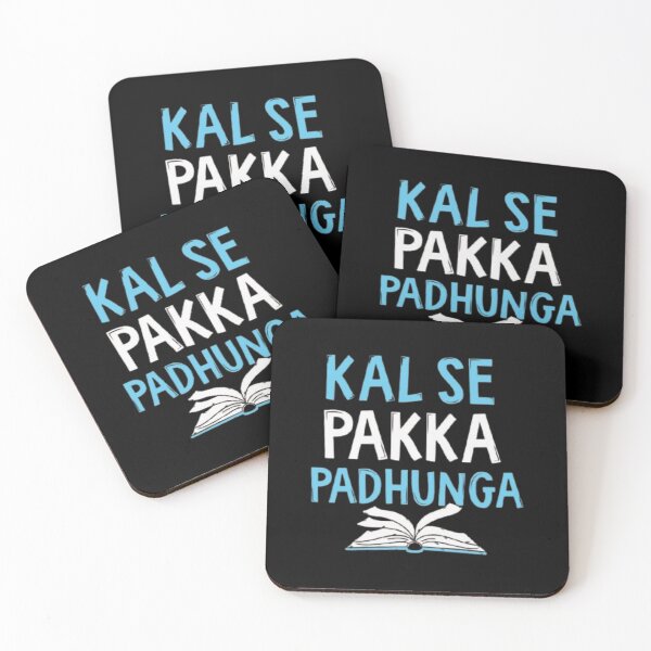 Item preview, Kal Se Pakka Padhunga Hindi Motivational Student Quote - Funny Study Typography designed and sold by DESIGN DIMENSION .