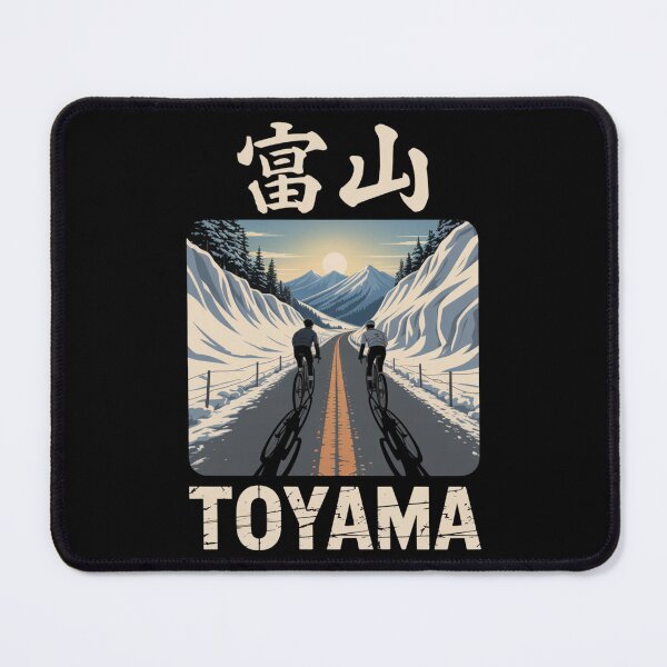 Item preview, Japan Anime City – Toyama designed and sold by SignumShop.