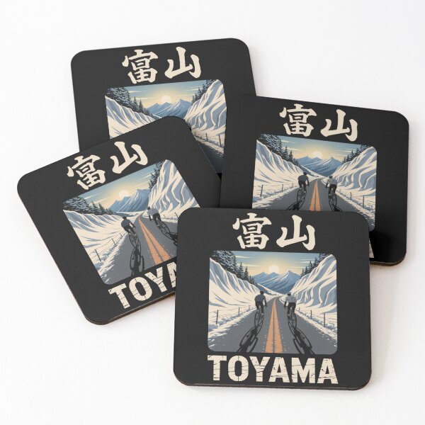 Item preview, Japan Anime City – Toyama designed and sold by SignumShop.