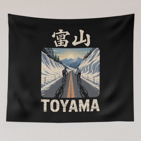Item preview, Japan Anime City – Toyama designed and sold by SignumShop.