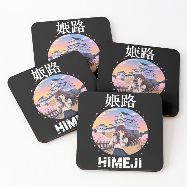 Item preview,  Japan Anime City – Himeji designed and sold by SignumShop.