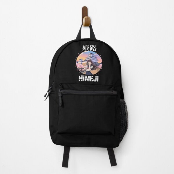 Item preview, Japan Anime City – Himeji designed and sold by SignumShop.