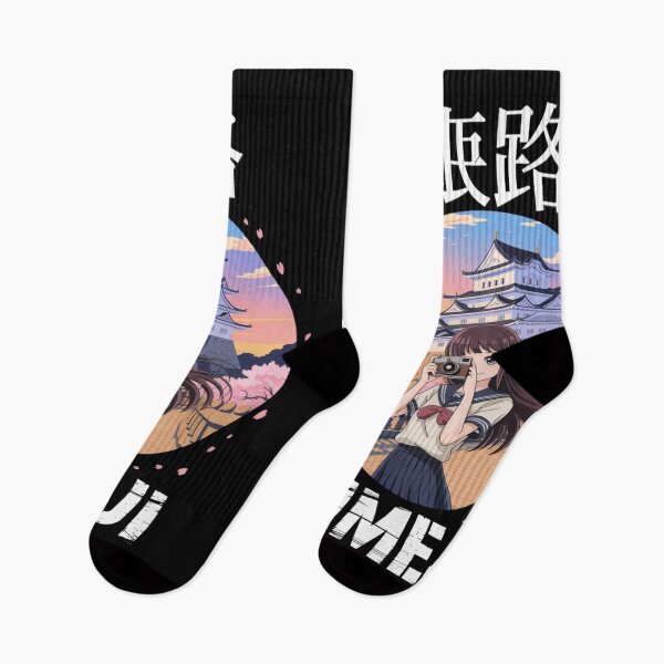 Item preview,  Japan Anime City – Himeji designed and sold by SignumShop.