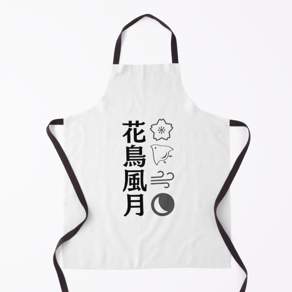 Item preview, 花鳥風月 kanji goods designed and sold by WonderfulNippon.