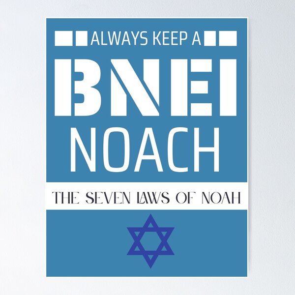 Item preview, BNEI NOAH designed and sold by NewJuniorStore.