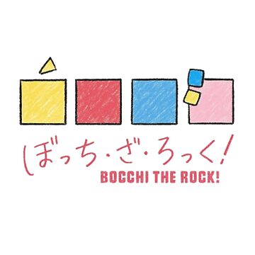 Aperçu de l'œuvre Bocchi le Rocher Art minimaliste de ChromiaStudios