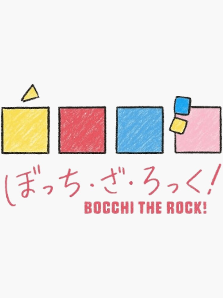 Aperçu 3 sur 3. Sticker avec l'œuvre Bocchi le Rocher Art minimaliste créée et vendue par ChromiaStudios.