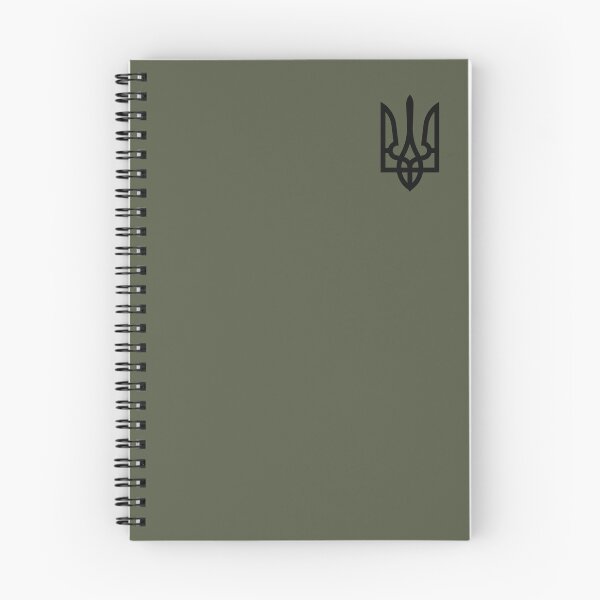 Item preview, ZelenskyyTrident Ukrainian  Powerful Symbol T-Shirt designed and sold by T-shirtsMZH.
