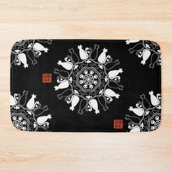 Item preview, Cat Mandala designed and sold by Japaholic.