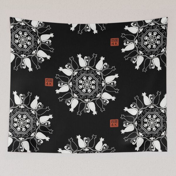 Item preview, Cat Mandala designed and sold by Japaholic.