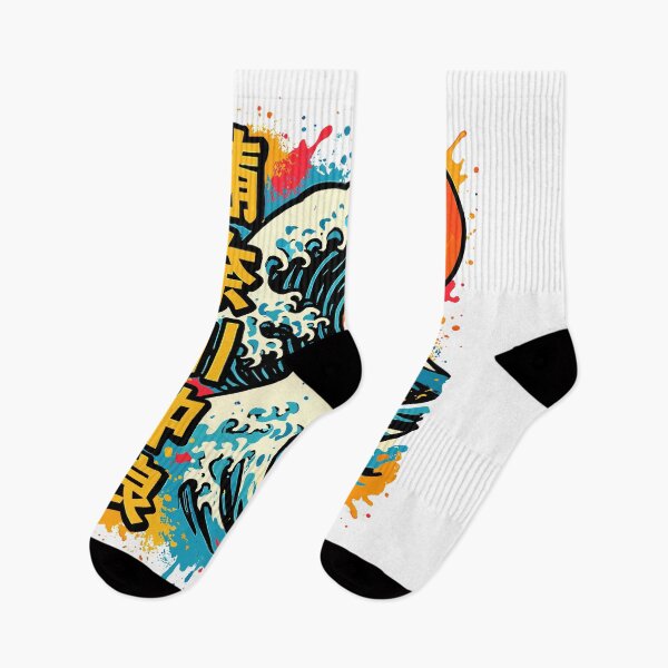 Item preview, Great Wave Kanagawa Color Splash Hokusai Art designed and sold by Ascooepics.