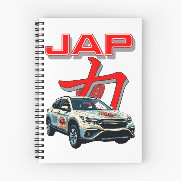 Item preview, JAP POWER - CRV designed and sold by GDDHHP.