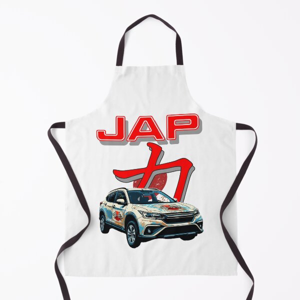 Item preview, JAP POWER - CRV designed and sold by GDDHHP.