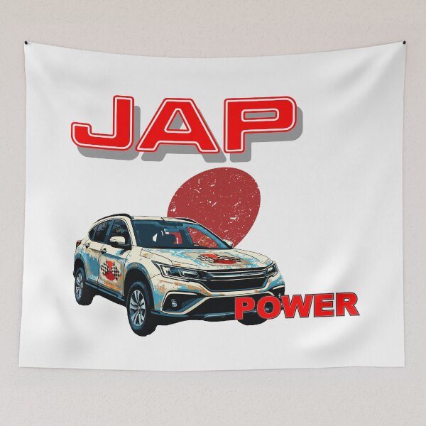 Item preview, JAP POWER - CRV designed and sold by GDDHHP.