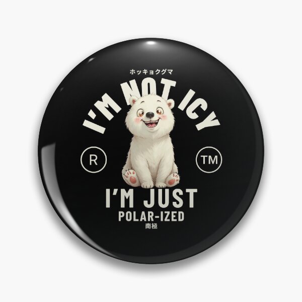 Item preview, I'm not icy designed and sold by Peerless-Prime.