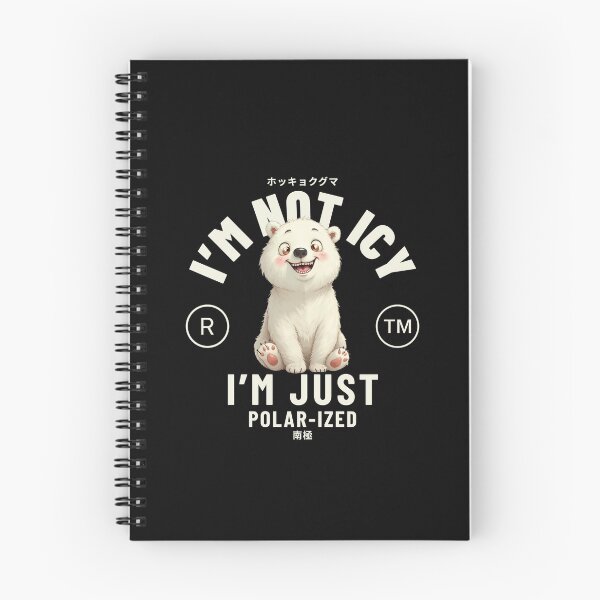 Item preview, I'm not icy designed and sold by Peerless-Prime.