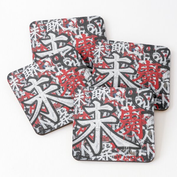 Item preview, Tokyo Graffiti Wall Black White Red Aop Design designed and sold by JohnnyVillas.