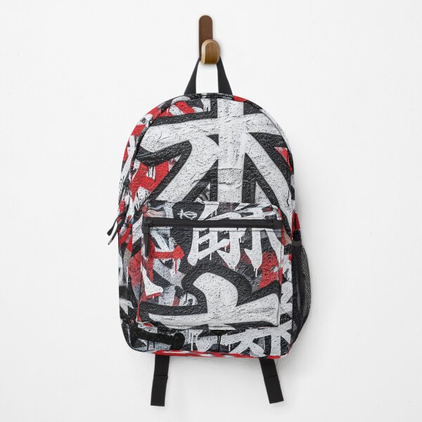 Item preview, Tokyo Graffiti Wall Black White Red Aop Design designed and sold by JohnnyVillas.