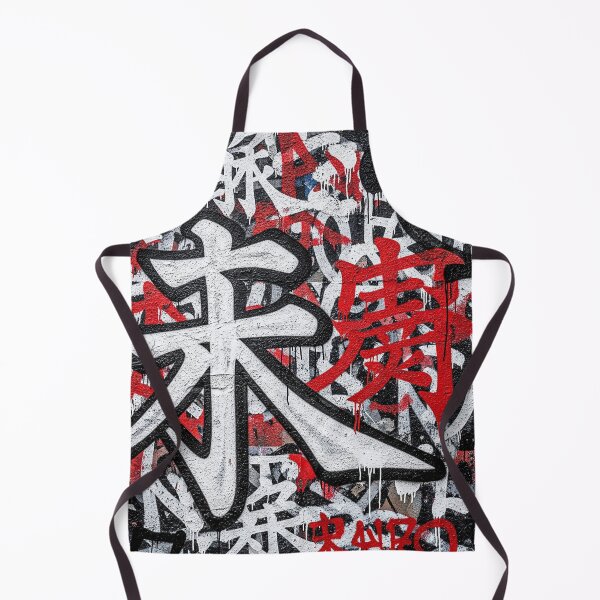 Item preview, Tokyo Graffiti Wall Black White Red Aop Design designed and sold by JohnnyVillas.