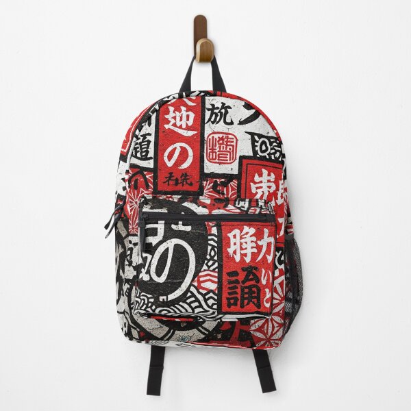Item preview, Uplift Japanese Graffiti Art Black White Red Aop designed and sold by JohnnyVillas.