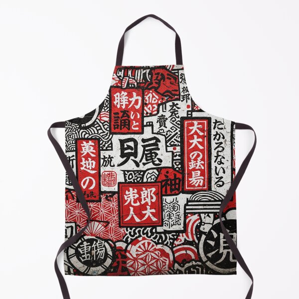 Item preview, Uplift Japanese Graffiti Art Black White Red Aop designed and sold by JohnnyVillas.