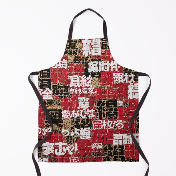 Item preview, Uplift Japanese Graffiti Art Black White Red Gold Aop designed and sold by JohnnyVillas.