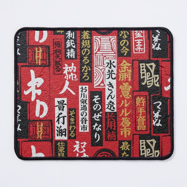 Item preview, Resilient Gold Edo Graffiti Black White Red Aop designed and sold by JohnnyVillas.