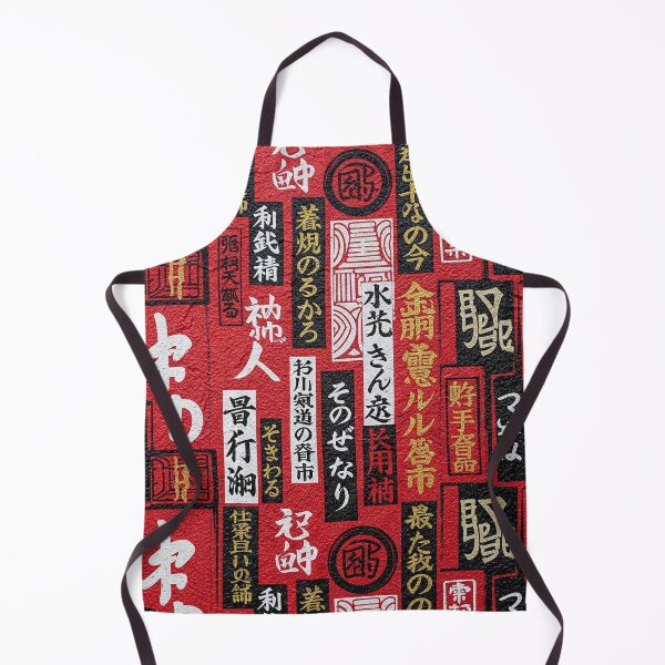 Item preview, Resilient Gold Edo Graffiti Black White Red Aop designed and sold by JohnnyVillas.
