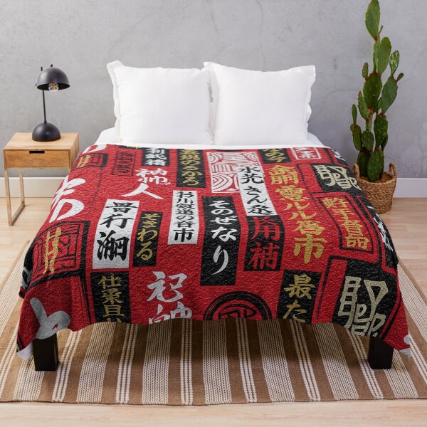 Item preview, Resilient Gold Edo Graffiti Black White Red Aop designed and sold by JohnnyVillas.