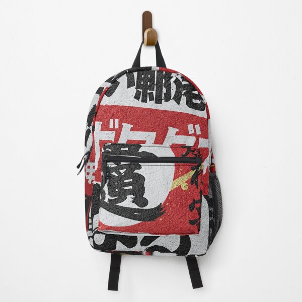 Item preview, Harmony Pulse Japanese Street Art Aop designed and sold by JohnnyVillas.