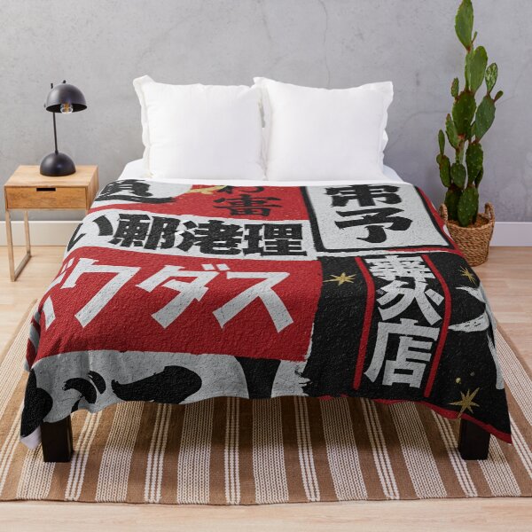 Item preview, Harmony Pulse Japanese Street Art Aop designed and sold by JohnnyVillas.