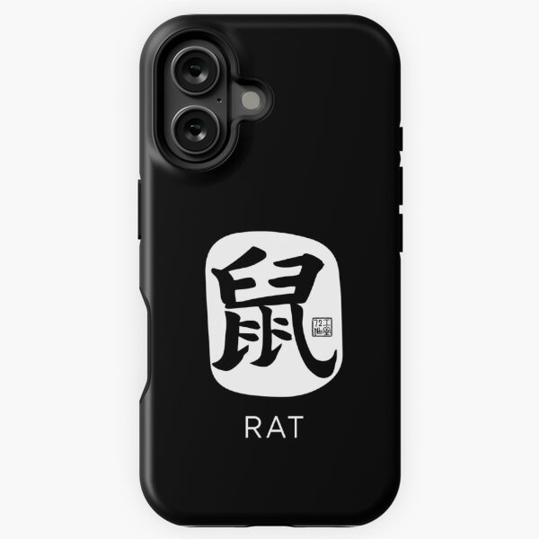 Item preview, Rat 鼠 - Chinese Zodiac Calligraphy Character with English (White) designed and sold by STUDIO-72.
