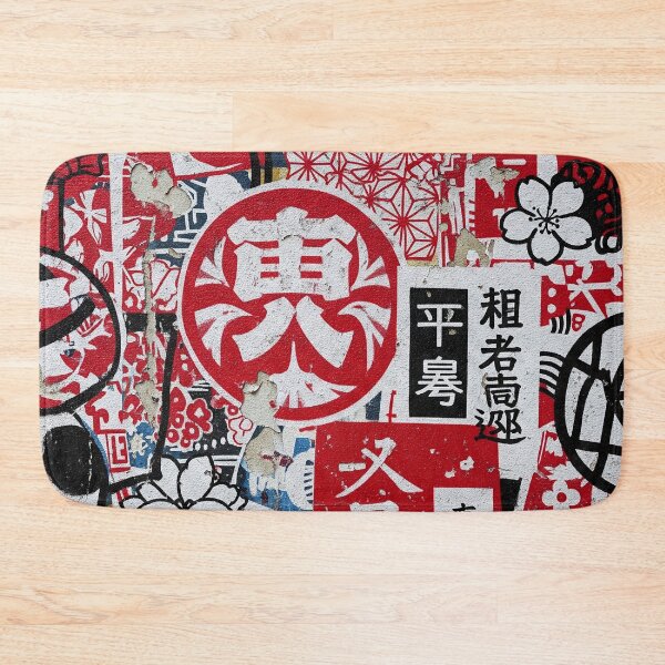 Item preview, Sakura Storm Graffiti Art Red White Black Aop designed and sold by JohnnyVillas.