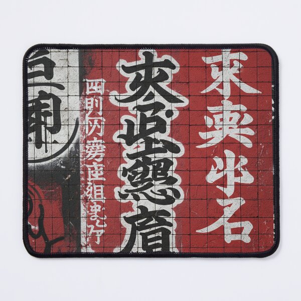 Item preview, Arte de grafiti japonés zen urbano Aop designed and sold by JohnnyVillas.