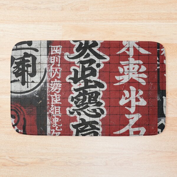 Item preview, Urban Zen Japan Graffiti Art Aop designed and sold by JohnnyVillas.