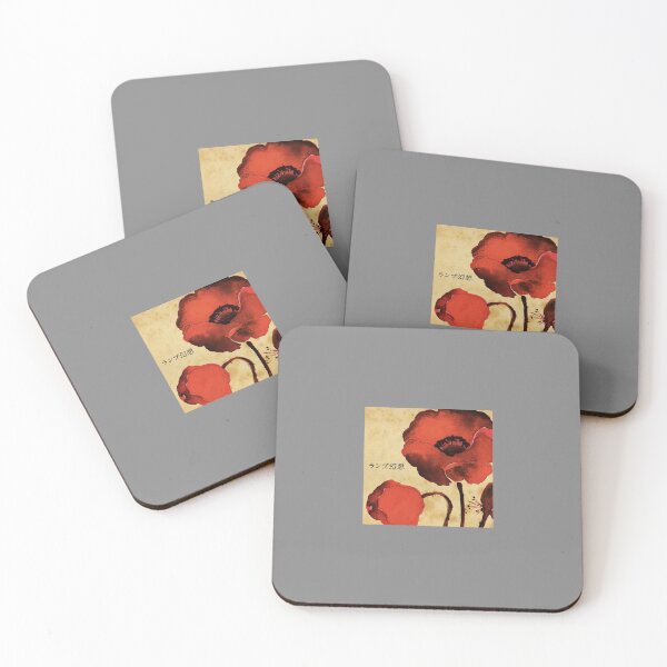 Item preview, Lamp music album cover designed and sold by Luxrevy.