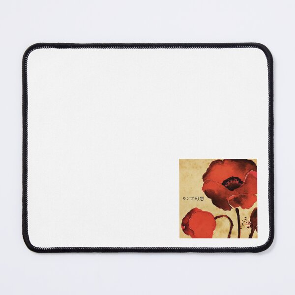 Item preview, Lamp music album cover designed and sold by Luxrevy.
