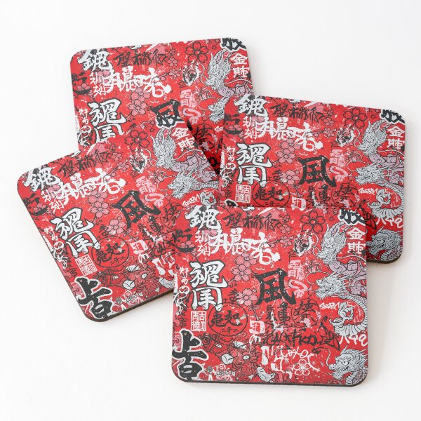Item preview, Ryu Red Dragons Japón Graffiti Aop designed and sold by JohnnyVillas.