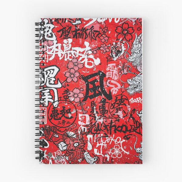Item preview, Ryu Red Dragons Japan Graffiti Aop designed and sold by JohnnyVillas.