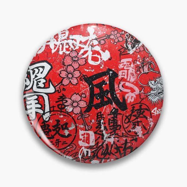 Artikelvorschau, Ryu Red Dragons Japan Graffiti Aop entworfen und verkauft von JohnnyVillas.
