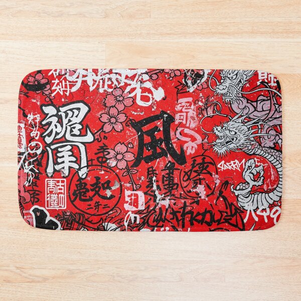Item preview, Ryu Red Dragons Japan Graffiti Aop designed and sold by JohnnyVillas.