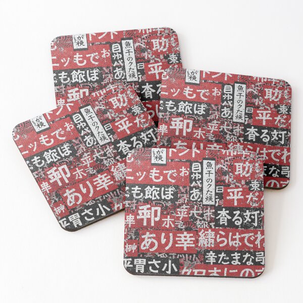 Item preview, Grafiti japonés actual de Koi Aop designed and sold by JohnnyVillas.