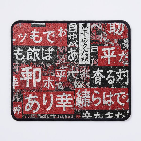 Artikelvorschau, Koi Current Japanese Graffiti Aop entworfen und verkauft von JohnnyVillas.