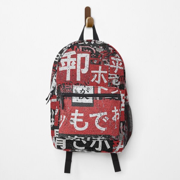Item preview, Koi Current Japanese Graffiti Aop designed and sold by JohnnyVillas.