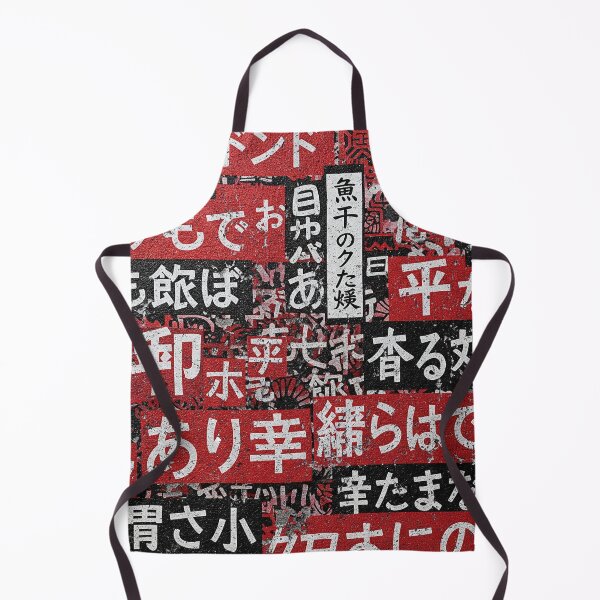 Item preview, Grafiti japonés actual de Koi Aop designed and sold by JohnnyVillas.