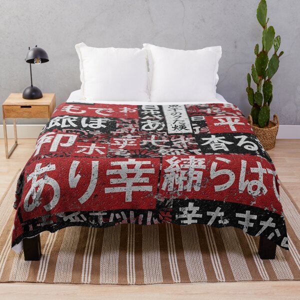 Item preview, Grafiti japonés actual de Koi Aop designed and sold by JohnnyVillas.