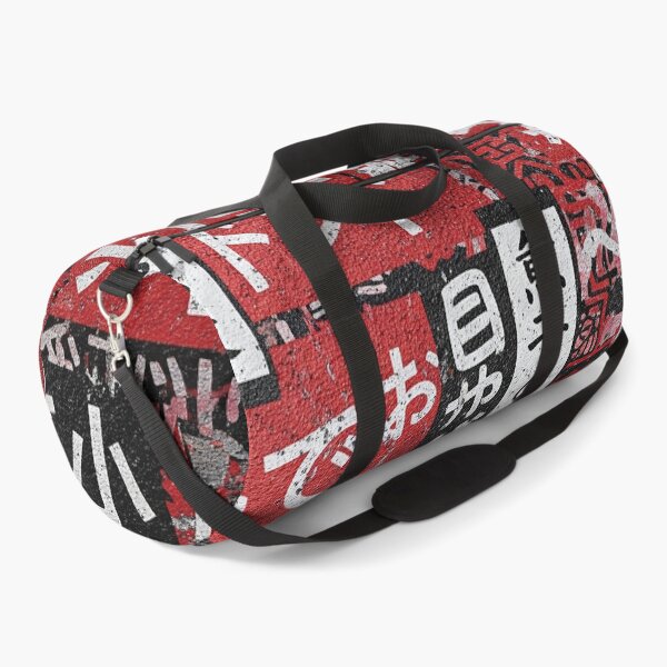 Item preview, Koi Current Japanese Graffiti Aop designed and sold by JohnnyVillas.