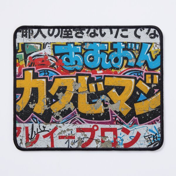 Item preview, Takara Box Graffiti Wall Japan Aop designed and sold by JohnnyVillas.